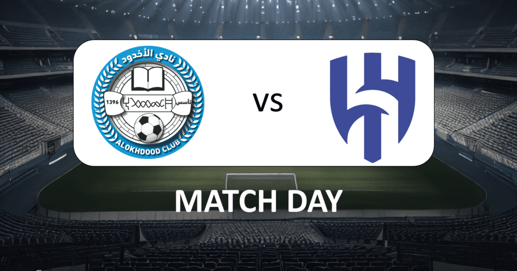 Al-Okhdood Club vs Al-Hilal: Prediksi Skor dan Head to Head