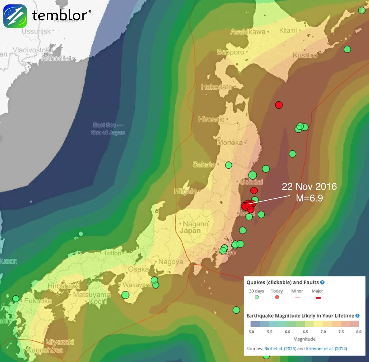 Earthquakes earthquake recent crack last damage magnitude why road left tunisia 2011 surge march sunday updated february