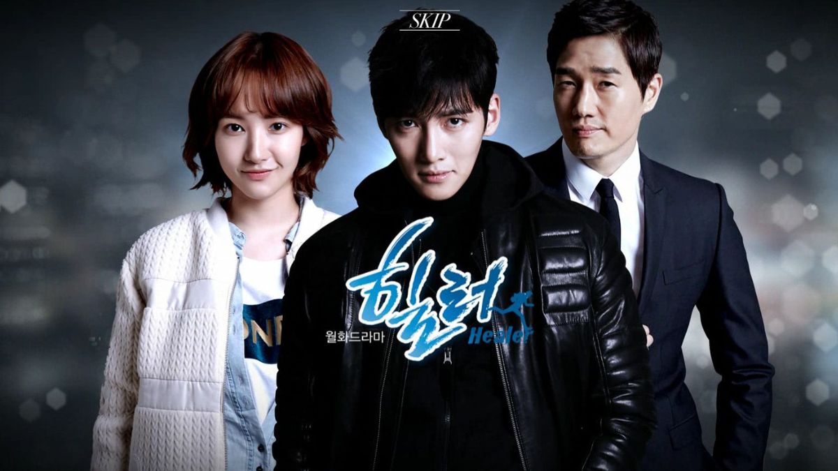 Ji Chang Wook: Drama dan Film Populer