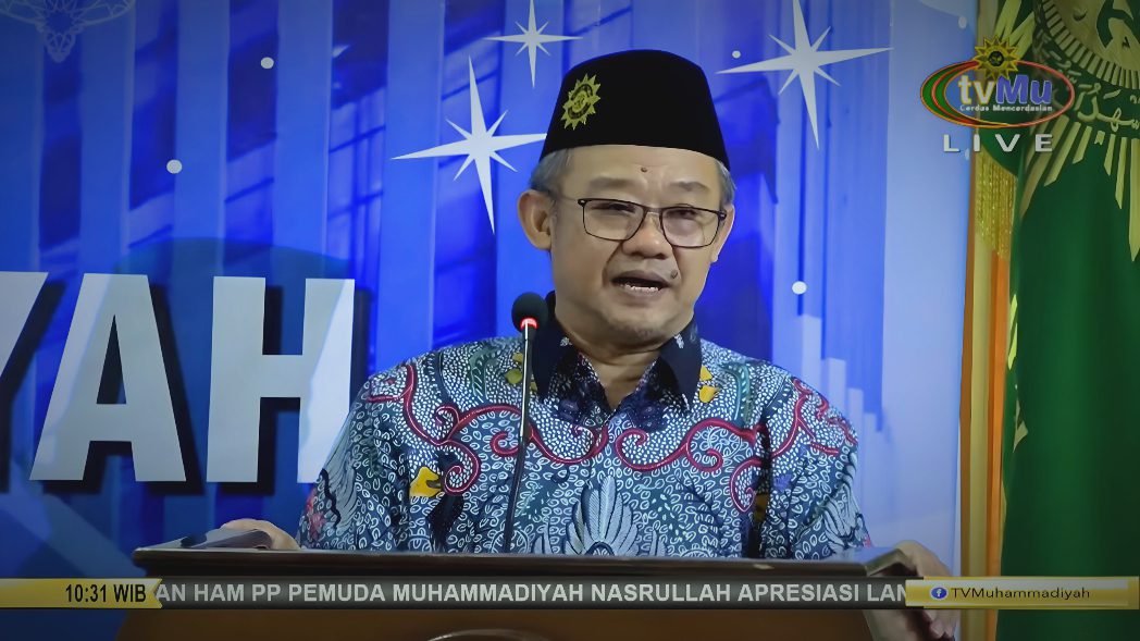 Pemuda Muhammadiyah: Abdul Mu'ti Layak dan Pantas Jadi Menteri